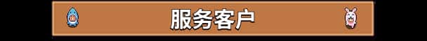 视觉数据3